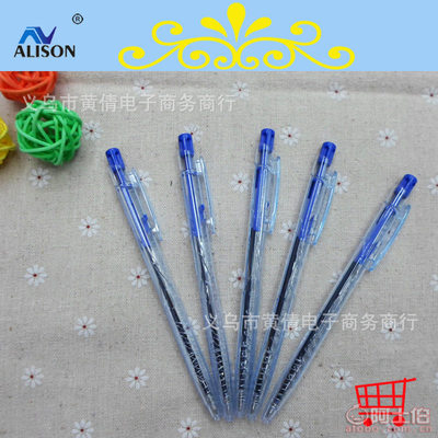 優(yōu)質(zhì)外貿(mào)黑色按動(dòng)圓珠筆 義烏文具工廠982直銷，滿足學(xué)習(xí)辦公需求