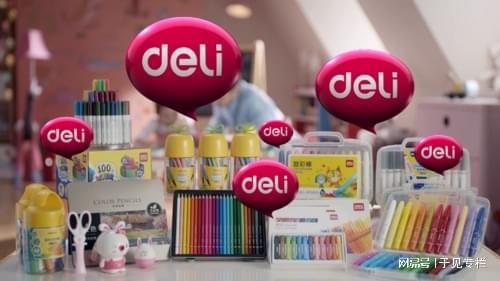 文具江湖風(fēng)云起，得力龍頭地位或受挑戰(zhàn)