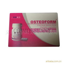 文具新勢力 探索學(xué)習(xí)文具的多樣世界