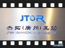 杰拓互動與拓杰凱業 攜手打造卓越品牌網站的數字化藍圖