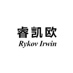 深圳市凱銳昊拓科技有限責任公司與拓杰凱業 聚焦技術創新與產業賦能